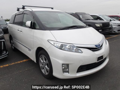 Toyota Estima Hybrid AHR20W