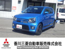 Suzuki Alto Works HA36S