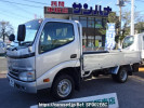 Toyota Toyoace Truck TRY230