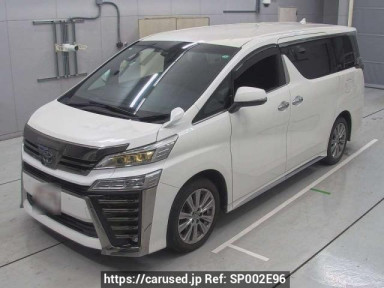 Toyota Vellfire AGH30W