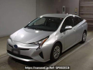 Toyota Prius ZVW50