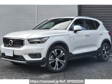 Volvo XC40 XB420XC