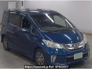 Honda Freed hybrid GP3