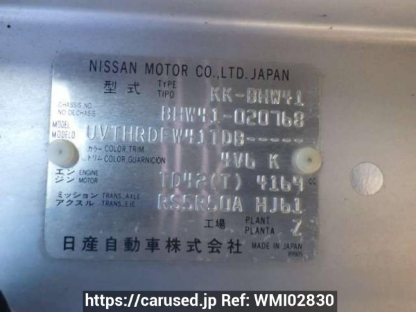 Used 2003 MT nissan civilian-bus BHW41 Image[9]