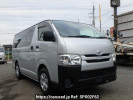 Toyota Hiace Van GDH201V