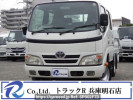 Toyota Dyna Truck TRY230