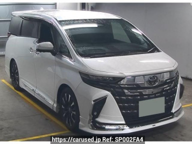 Toyota Alphard Hybrid AAHH45W