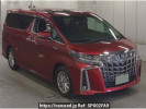 Toyota Alphard Hybrid AYH30W