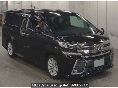 Toyota Vellfire AGH30W