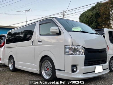 Toyota Hiace Van KDH201V