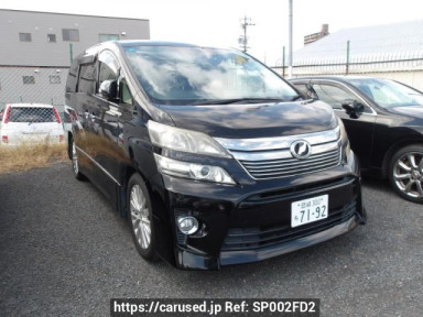 Toyota Vellfire ANH20W