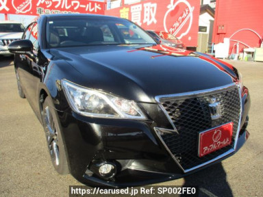 Toyota Crown GRS210