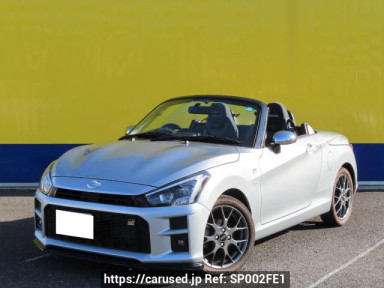 Toyota Copen LA400A