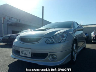 Toyota Caldina ST246W