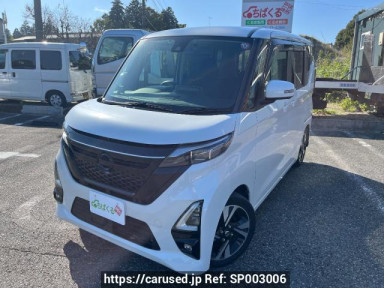 Nissan Roox B45A