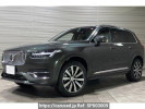 Volvo XC90 LB420TXCM