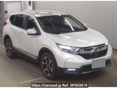 Honda CR-V RW2