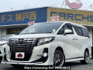 Toyota Alphard DBA-AGH30W