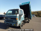 Isuzu Juston NRR12C