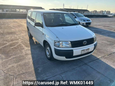 Toyota Probox Van NCP50V