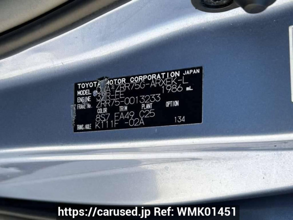 Used 2007 AT toyota noah ZRR75G Image[11]