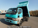 Mitsubishi Fuso Fighter Mignon FH217CD