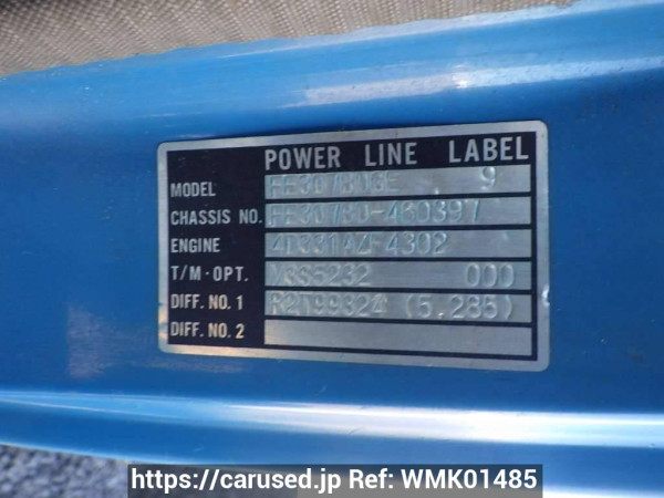 Used 1991 MT mitsubishi canter FE307BD Image[25]