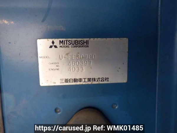 Used 1991 MT mitsubishi canter FE307BD Image[26]