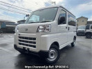 Daihatsu Hijet Cargo S700V