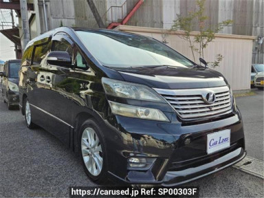 Toyota Vellfire ANH20W