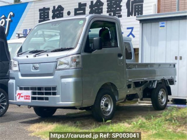 Daihatsu Hijet Truck S510P