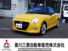 Daihatsu Copen LA400K