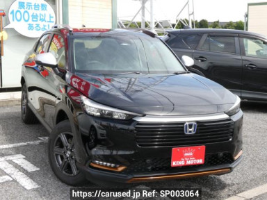 Honda VEZEL RV5