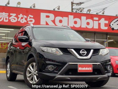 Nissan X-Trail T32