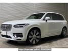 Volvo XC90 LB420XCP2A