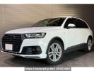 Audi Q7 4MCREA