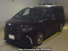 Toyota Alphard AGH40W