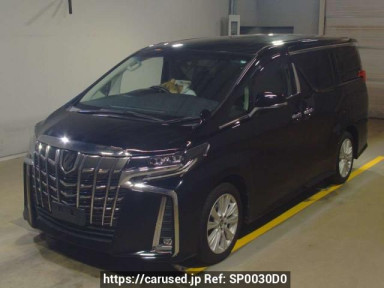 Toyota Alphard AGH30W