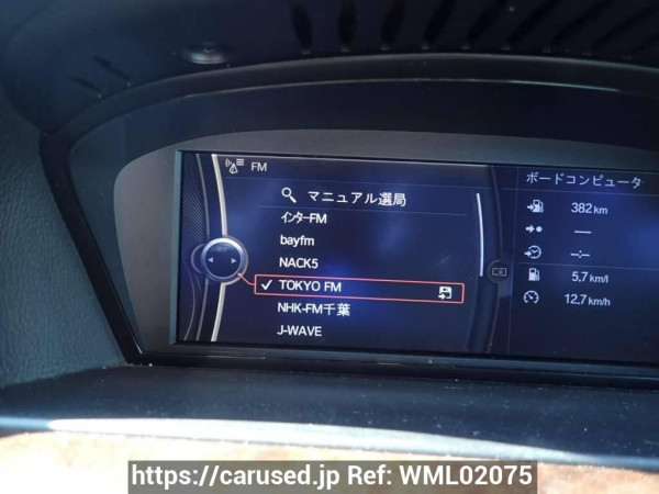 Used 2009 AT bmw 3-series VA20 Image[18]