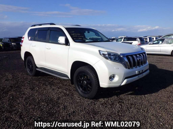 Toyota Prado 2025: Giá và trang bị bản Prestige Toyota Prado 2025 SUV 7 chỗ khung gầm rời