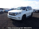 Toyota Land Cruiser Prado GRJ150W