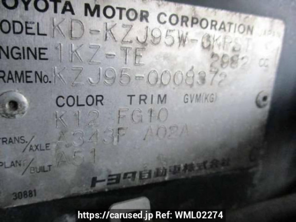 Used 1996 AT toyota land-cruiser-prado KZJ95W Image[9]