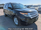 Ford Explorer 1FMHK8