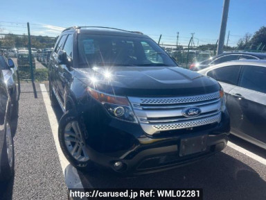 Ford Explorer 1FMHK8