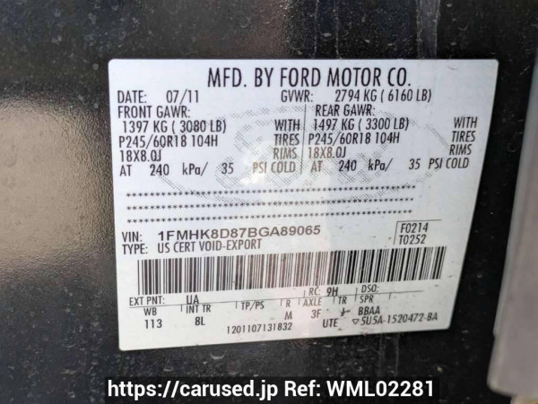 Used 2011 AT ford explorer 1FMHK8 Image[10]