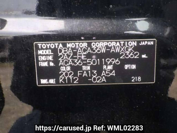 Used 2007 AT toyota rav4 ACA36W Image[11]