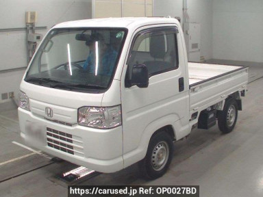 Honda Acty Truck HA8