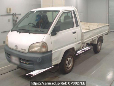 Toyota Townace Truck CM85