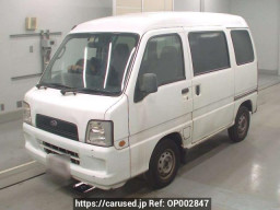 Subaru Sambar