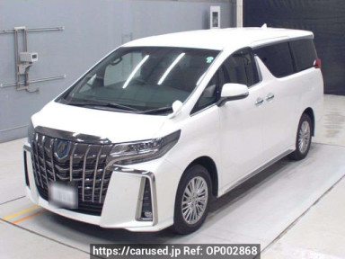 Toyota Alphard Hybrid AYH30W